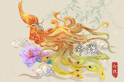 黃歷萬(wàn)年歷黃道吉日|萬(wàn)年歷黃道吉日|2025年黃道吉日