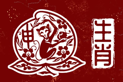 萬年歷日歷,萬年歷黃道吉日查詢,萬年歷老黃歷吉日查詢