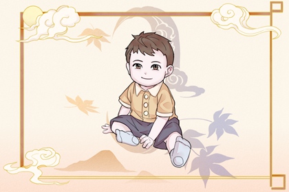 老皇歷|擇吉老黃歷皇歷|老皇歷查詢