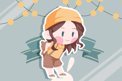 老皇歷 擇吉老黃歷皇歷 擇吉老皇歷