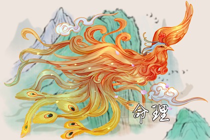 黃歷萬年歷黃道吉日|萬年歷黃道吉日|2025年黃道吉日