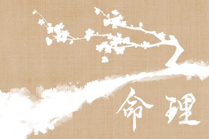 萬年歷日歷,萬年歷黃道吉日查詢,萬年歷老黃歷吉日查詢