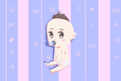 老皇歷 擇吉老黃歷皇歷 擇吉老皇歷