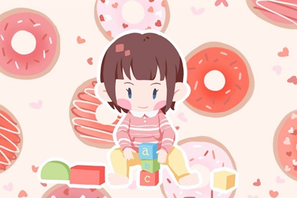 黃歷萬年歷黃道吉日|萬年歷黃道吉日|2025年黃道吉日