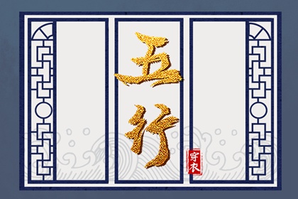 萬(wàn)年歷日歷,萬(wàn)年歷黃道吉日查詢,萬(wàn)年歷老黃歷吉日查詢