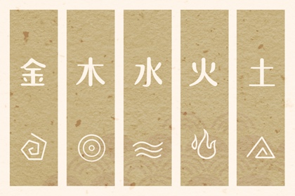 老皇歷 擇吉老黃歷皇歷 擇吉老皇歷