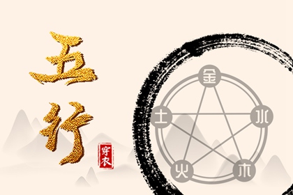 老皇歷 擇吉老黃歷皇歷 擇吉老皇歷