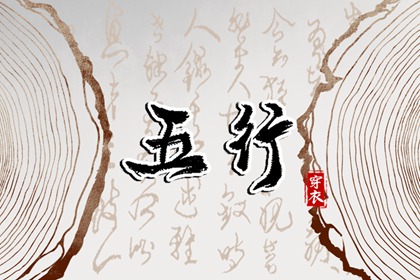 萬年歷日歷,萬年歷黃道吉日查詢,萬年歷老黃歷吉日查詢