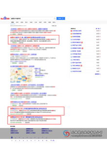 江陰網(wǎng)絡(luò)營銷推薦 楚天軟件，軟件銷售新選擇