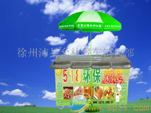 518燒烤 批發價格、廠家信息與食品招商策略全解析